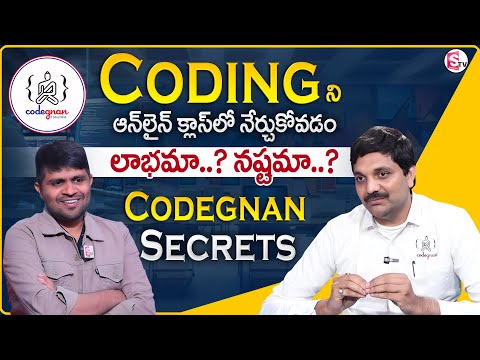 Codegnan : Online vs Offline Coaching | Which One is Better for You ? | Best Coding Institute