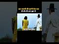 इस आदमी की इतनी तेज धार की गाँव की आग बुझा दी