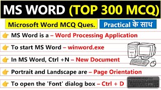 300+ MS Word MCQ Questions and Answers | MS Word Shortcut Keys with Practical screenshot 4