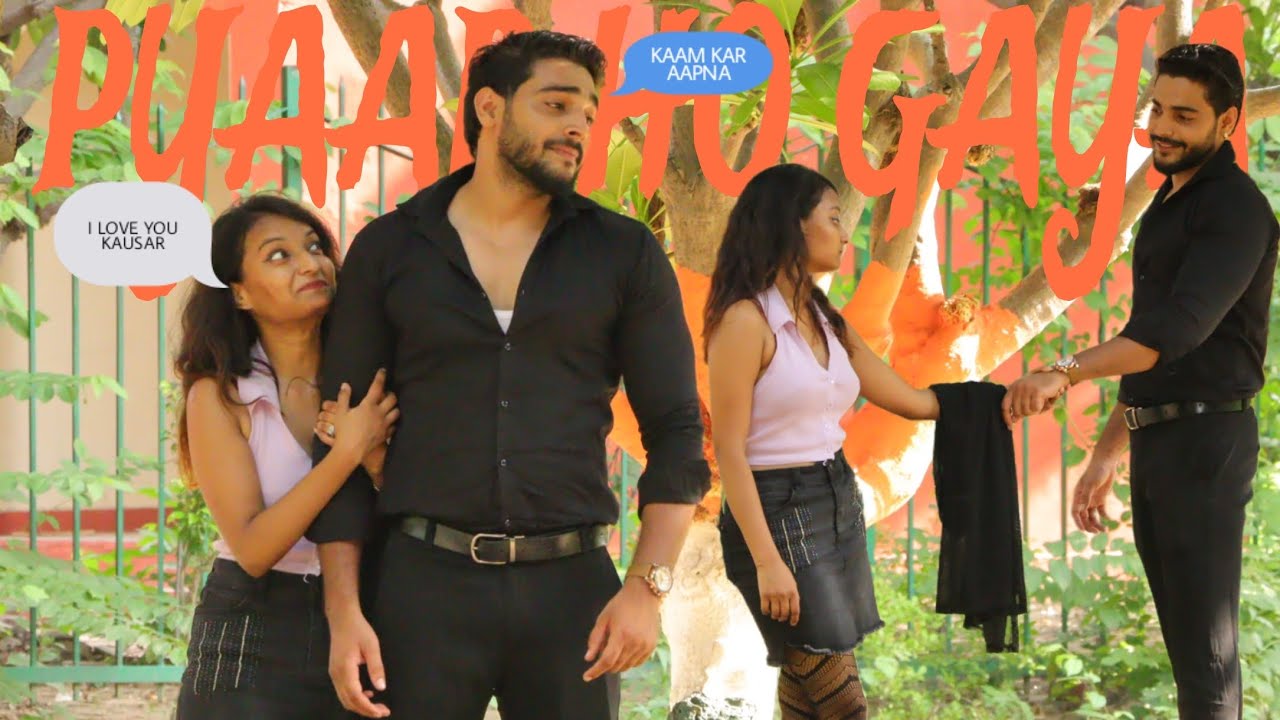 Kissing prank on friend❤️ || kausar khan 0.2