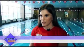Fitness House - водный комплекс Fitness House - водный комплекс