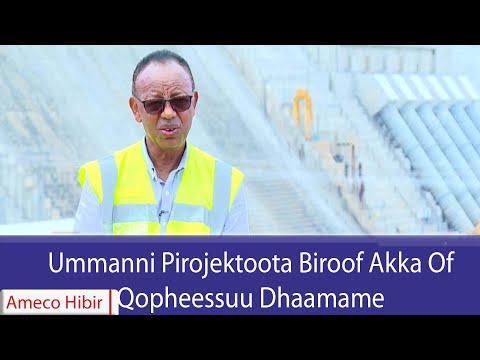 AMECO HIBIR Ummanni Pirojektoota Biroof Akka Of Qopheessuu Dhaamame 21 01 2018