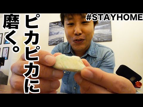 StayHome #WithMe 翡翠原石を#10000まで磨いてみたら驚きの結果に