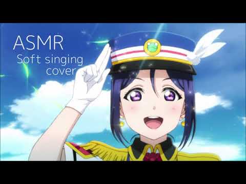 【歌うASMR】囁き声でHAPPY PARTY TRAIN 歌ってみた【音フェチ 子守歌】