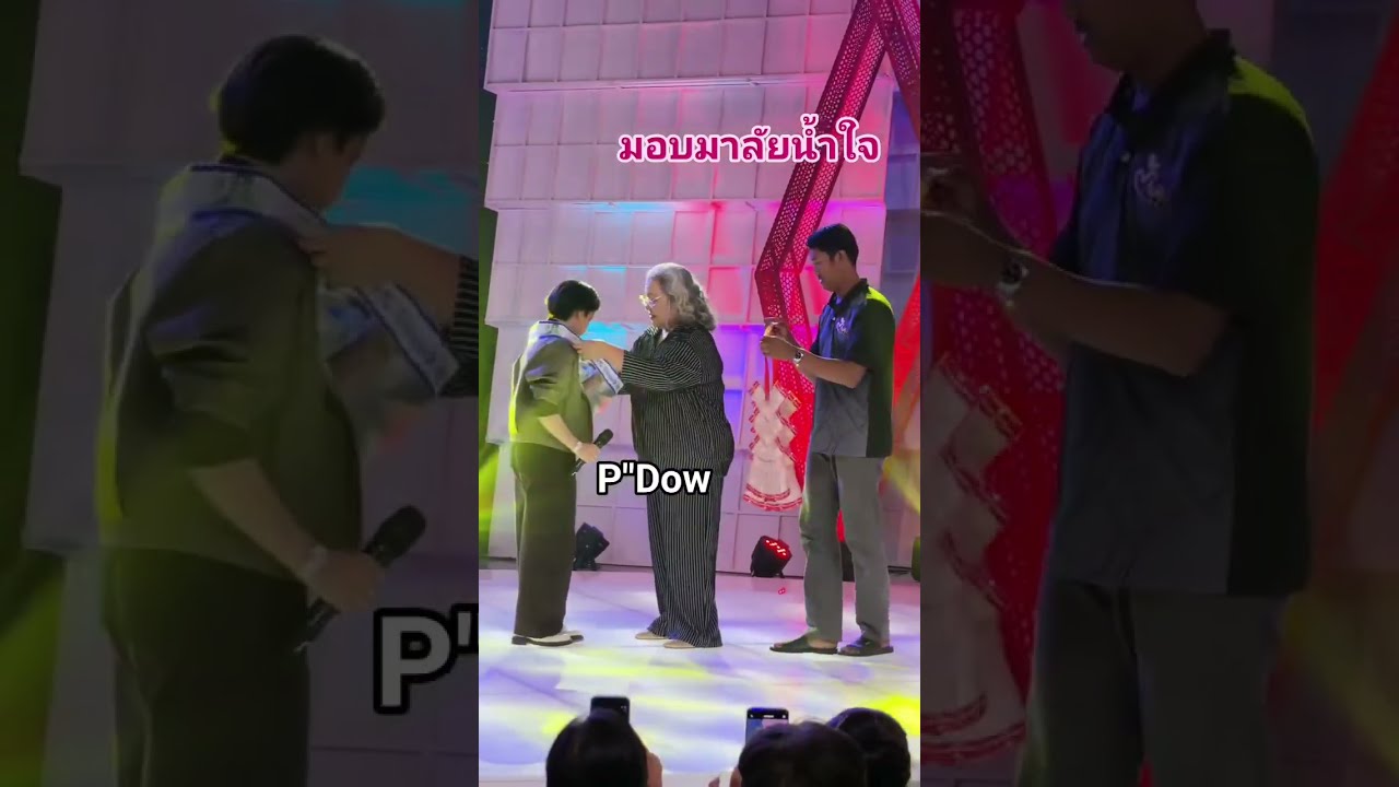 🌾เพลงจากใจต้นข้าว..ร้องในรายการทูเดย์โชว์🎤🌾(บันทึกเทป) #ต้นข้าว #ต้นข้าวดวลเพลงชิงทุน 5 มกราคม 69