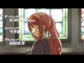 「DUNAMIS15」PV公開 茅原実里