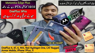 OnePlus 9Pro 9 8T 8 N10 Motorola Edge Plus CAT Armor Mobile Red Hydrogen iPhone Samsung Cheap Price