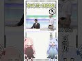 ネットミームかるた ギュッとしたら透明になれる能力