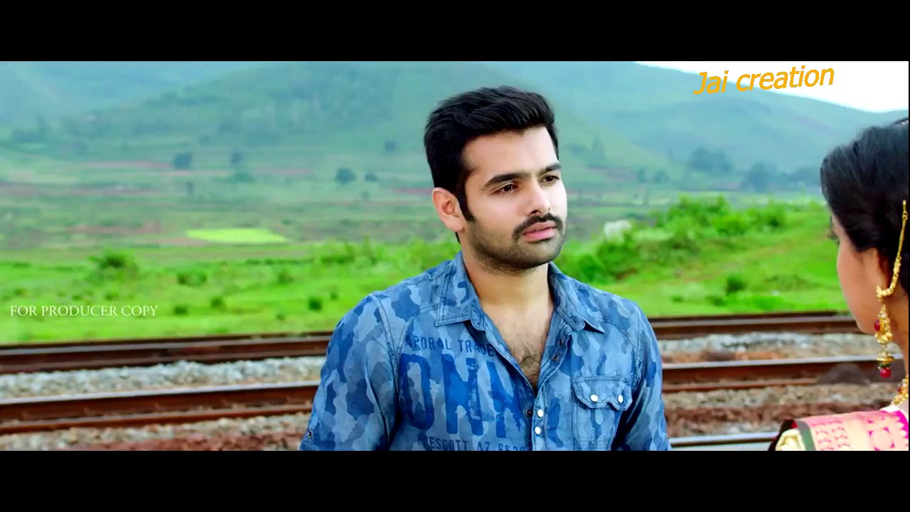 Nenu sailaja movie scene