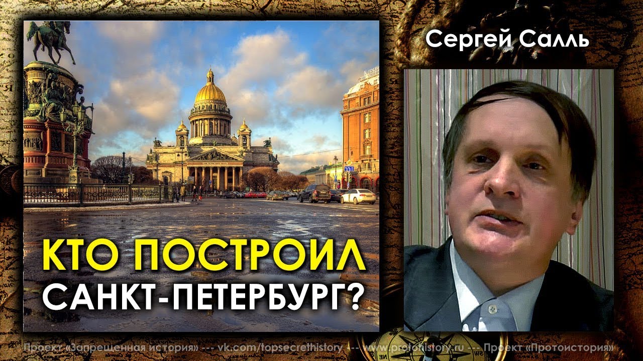 Азлк кто построил