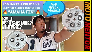 YAMAHA FZS SLIPPER CLUTCH INSTALL | PARTS AND PRICE OF SLIPPER CLUTCH | PART 1