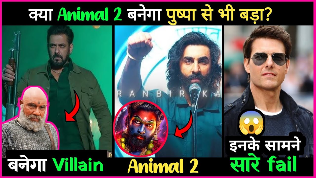 Salman Khan Sikandar all cast | Ranbir Kapoor animal 2 big update | Mission impossible