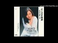 とみたゆう子 - よこはま物語 (1983)