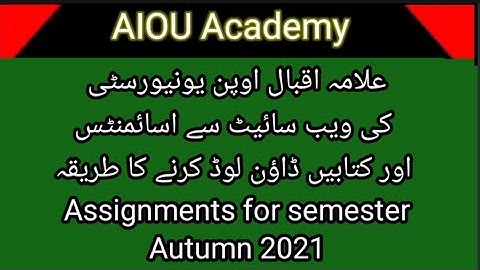 Download Assignments from the website of aiou|| @AIOU Academy