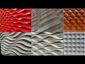 Создание 3D панелей с помощью  рельефа /Creating 3D panels using the projection toolpath on relief