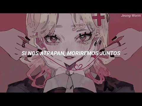Takayan-『Date me! Not them』【sub español】// 友達の恋人を寝取る人の曲