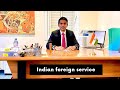 Real perks of Indian Foreign Service | Life in Israel | Aspirants Story  | IFS Pawan Pal | Part 1