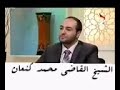 من قتل المختار الثقفي 