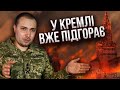 💥Ми вже палили Москву! ЗАЯВА БУДАНОВА ВСІХ ПОРВАЛА: буде нова операція у лігві Путіна?