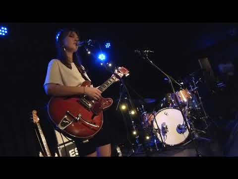 Angie McMahon - If You Call