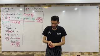 تمرين متتاليات ❤️شعبة تسيير وإقتصاد