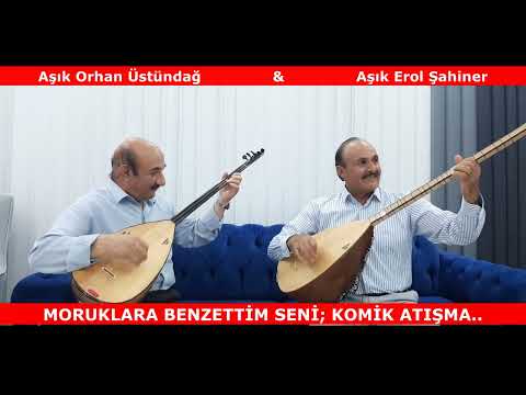 Bu Atışmaya Gülmekten Cırılırsınız - Aşık Orhan Üstündağ & Aşık Erol Şahiner