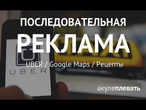 Video: Uber Izpilddirektors Desmit Gadu Laikā Sagaida Pilnībā Autonomus Un Lidojošus Taksometrus