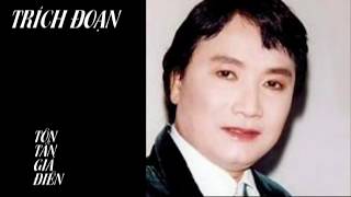 Tôn Tẩn Giả Điên Minh Vương