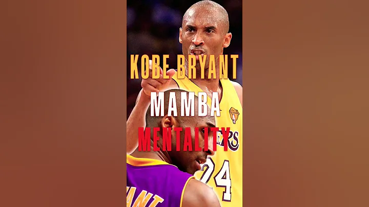 KOBE BRYANT'S INCREDIBLE MAMBA MENTALITY #motivation #inspiration #mambamentality #kobebryant