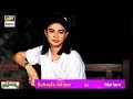 Watch Akhar Kab Tak Hum Betiyon Ko Zehmat Samjhegayen Rehmat Nahi - Beti Online In Hd