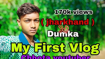 my first vlog unique आप लोग हंसना मत 🥹#myfirstvlog #myfirstblog