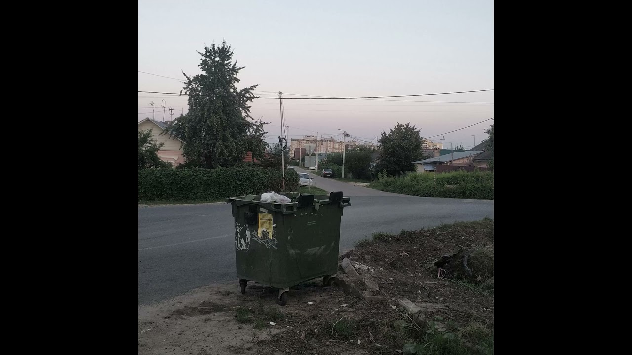 Castision - Fading Youth