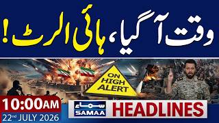 Trump Threatens Massive Strike on Iran's Pickaxe Mountain | Iran Warns | 10 AM News Headlines