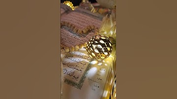 سوره الكهف #reels #share