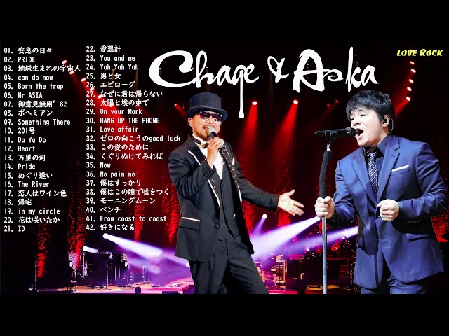 Chage and Aska 」チャゲ&飛鳥のベストソングメドレー懐かしいで人気な