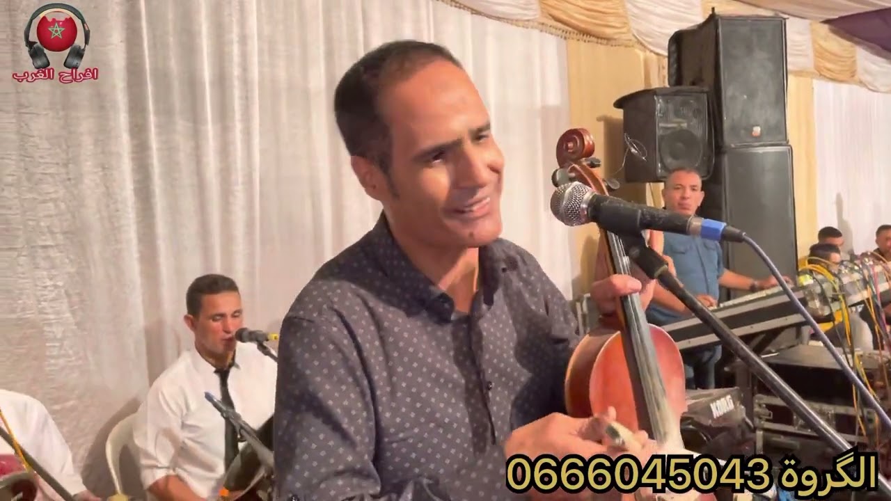 ادريس الگروة الگناوي وليدي وليدي