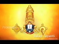 DR,K,J YESUDAS LORD BALAJI SONGS VOL-2