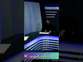 بكاء ابو علي الشيباني 