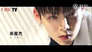 ZHU XINGJIE CHIC MAGAZINE SHOOTING