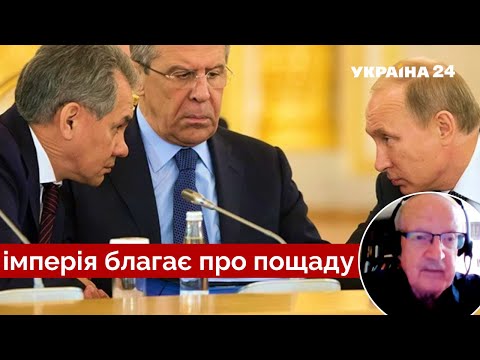 ПІОНТКОВСЬКИЙ: У путіна залишилася остання надія у війні з Україною