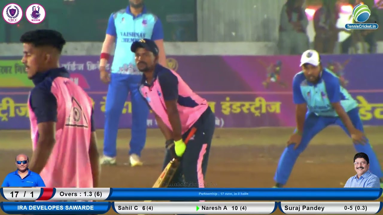 Ira Developes Sawarde vs Vaishnav Chembur | AAMDAR SHEKHAR NIKAM CHASHAK 2024 | SAWARDE