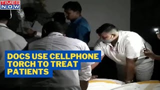 Doctors Use Mobile Phone Torch To Treat Patients In Bihar #shorts screenshot 3