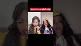 بث مباشر على تطبيق بيجو لايف bigo live