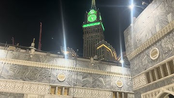 ﴿وَاذكُروا نِعمةَ اللهِ علَيكم ﴾ فجرية جميلة بصوت الشيخ الوليد الشمسان | من سورة المائدة |4-3-1446هـ