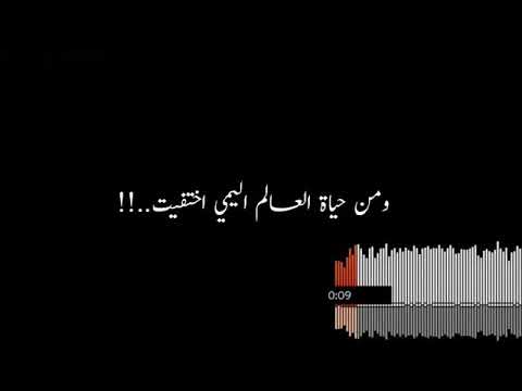 أي احبك حيل