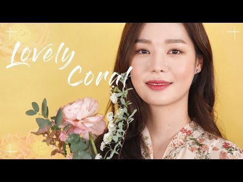 [ETUDE 에뛰드] 은은하게 사랑스럽게 코랄특집! Lovely Coral Makeup