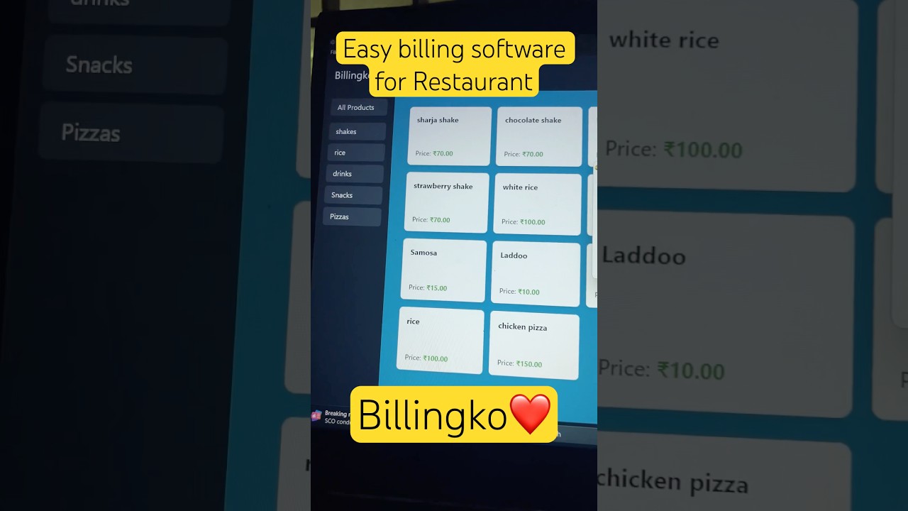 BEST POS SOFTWARE FOR RESTAURANT BILLING 