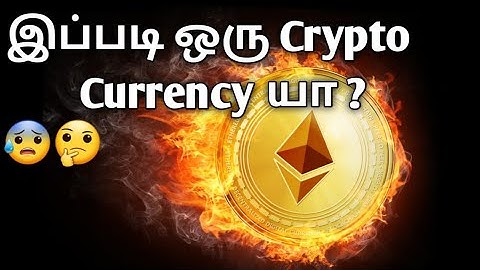 What is Ethereum ? | Ethereum Explained Tamil | ETH coins | Crypto Currency