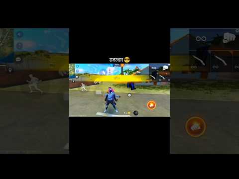 Marwadi video free fire #Marwadi