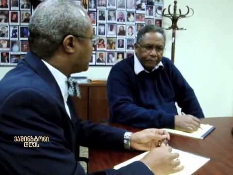 ვაშინგტონი დღეს, 5 აპრილი,  2013